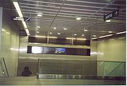 Izards-metro.JPG