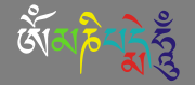 Om-mani-padme-hum 02.svg