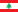 Flag of Lebanon.svg