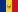 Drapeau : République populaire roumaine