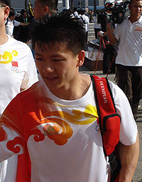 Chen Yibing en 2008