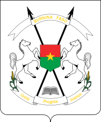 Image illustrative de l'article Armoiries du Burkina Faso