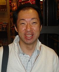 Koji kondo.jpg