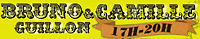 Logo-guillon-camille.jpg