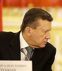 Viktor Zubkov 2008.jpg