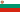 Drapeau bulgare