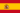 Espagne démocratique