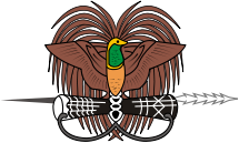 Coat of arms of Papua New Guinea.svg