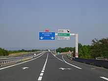 Autoroute A719 - Sortie 14