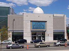 Le musée national des arabes américains dans le Michigan