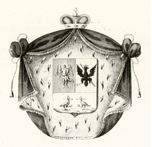 Coat of Arms of Repniny family (1798).png