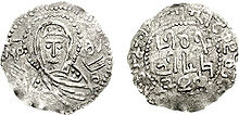 Coin of Giorgi II king of GEORGIA.jpg