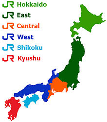 Diagramme représentant la répartition du réseau de la JNR à travers le Japon