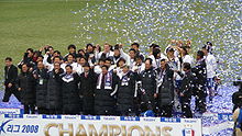 Suwon Samsung Bluewings FC fêtant le titre