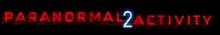 Accéder aux informations sur cette image nommée Paranormal Activity 2 logo.jpg.