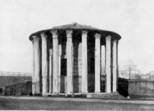 Temple de Mater Matuta, forum Boarium, Rome