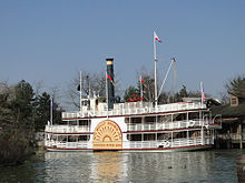 Molly Brown Riverboat