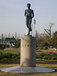 Yuko Arimori bronze statue.jpg