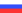 Slovakia WW2 flag.png