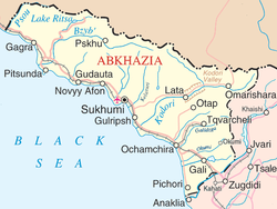 L'Ingouri est à la frontière administrative entre la Géorgie et l'Abkhazie