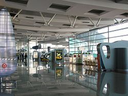 Aeroporto Porto 06.jpg