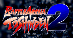 Logo de Battle Arena Toshinden 2