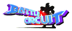 Logo de Battle Circuit