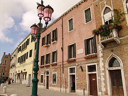 Maison natale de Luigi Nono à Venise, Dorsoduro, Zattere al ponte Lungo