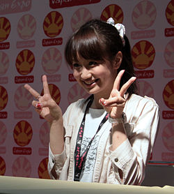 Natsuko Aso - Japan Expo 2010.jpg