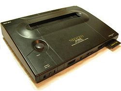 La Neo-Geo en version familiale.