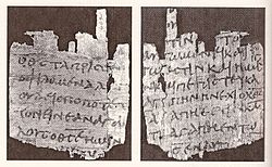 Papyrus 9 (GA), POxy402.jpg