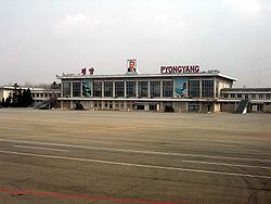Sunan airport terminal.jpg