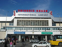 Ulaan Bataar - Airport.JPG