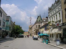 Une rue du centre de Čačak