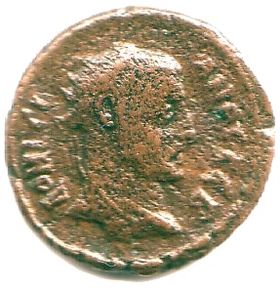 Image illustrative de l'article Domitius Domitianus