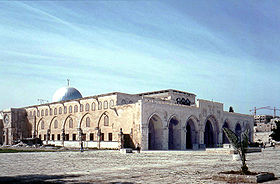 Image illustrative de l'article Mosquée al-Aqsa