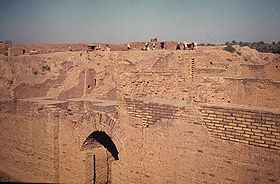 Ruines de Babylone photographiées en 1975