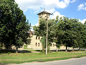 L'église orthodoxe de Banatsko Karađorđevo