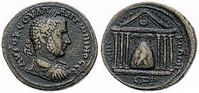 Image illustrative de l'article Uranius Antoninus