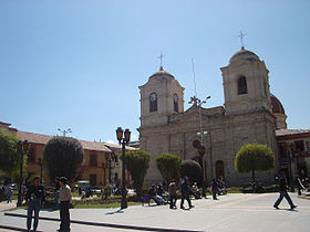 Cathédrale de Huancayo
