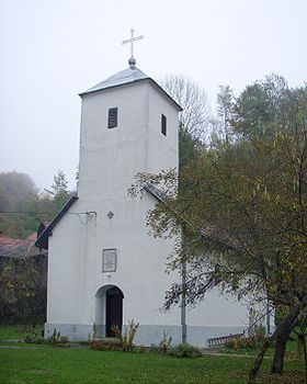 L'église de Gornji Banajani