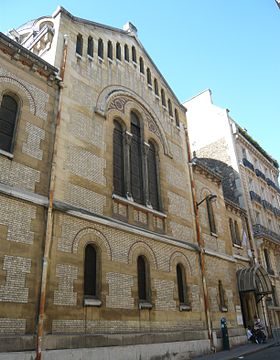 Image illustrative de l'article Cathédrale grecque Saint-Étienne de Paris