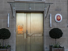 Finnish embassy in Paris.jpg
