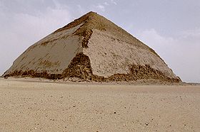 Image illustrative de l'article Pyramide rhomboïdale