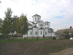 La nouvelle église orthodoxe à Bački Jarak