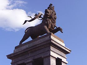 Lion of Judah.JPG