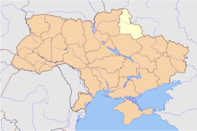 Image illustrative de l'article Oblast de Soumy