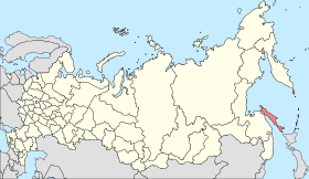 Image illustrative de l'article Oblast de Sakhaline