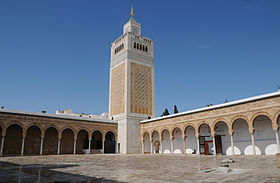 Image illustrative de l'article Mosquée Zitouna