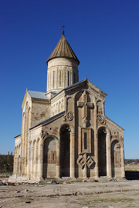 Image illustrative de l'article Cathédrale de Samtavissi